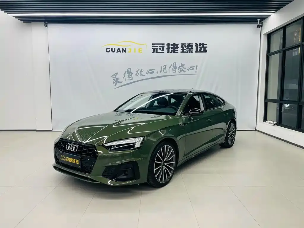 Audi A5 (Import) 2024 из CN, фото 1