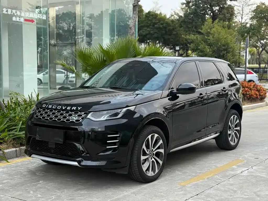 Land Rover Discovery Sport 2024 из CN, фото 1