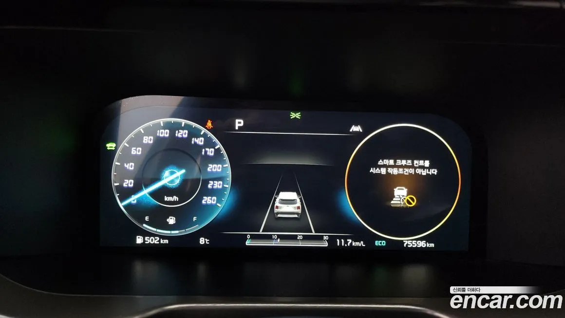 Kia Sorento — фото 8