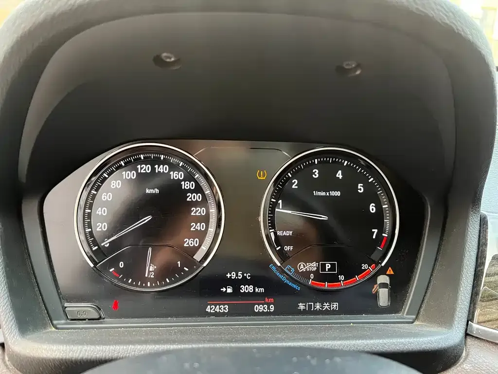 BMW X1 2021 из CN, фото 4