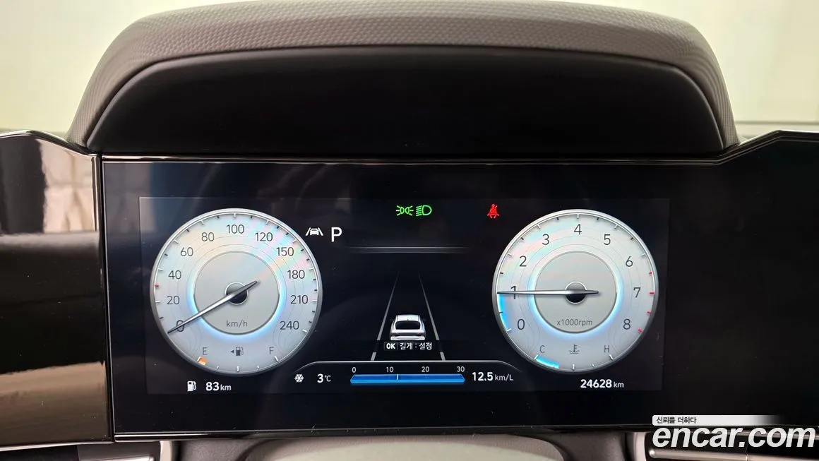 Hyundai AVANTE 2023 из KR, фото 9