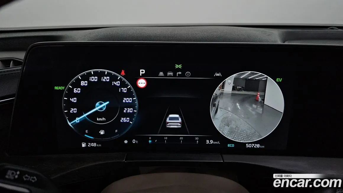 [object Object] K8 2024 из KR, фото 8