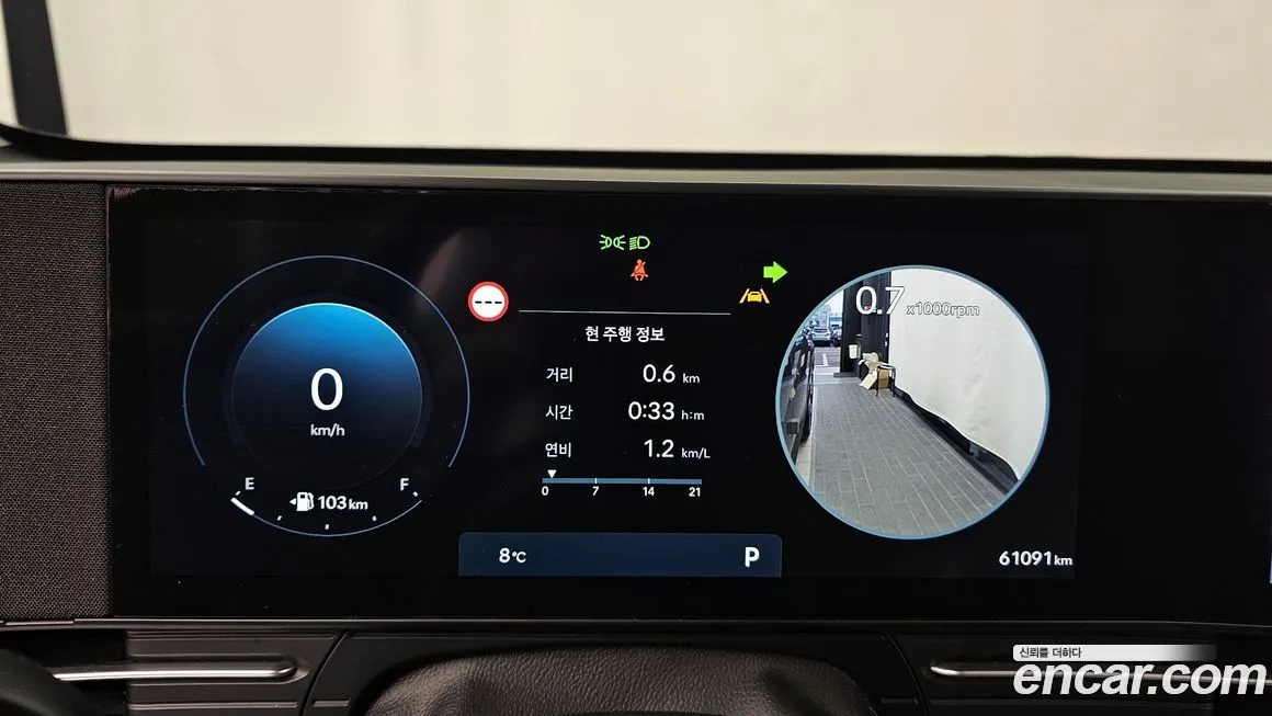 Hyundai Kona 2025 из KR, фото 8