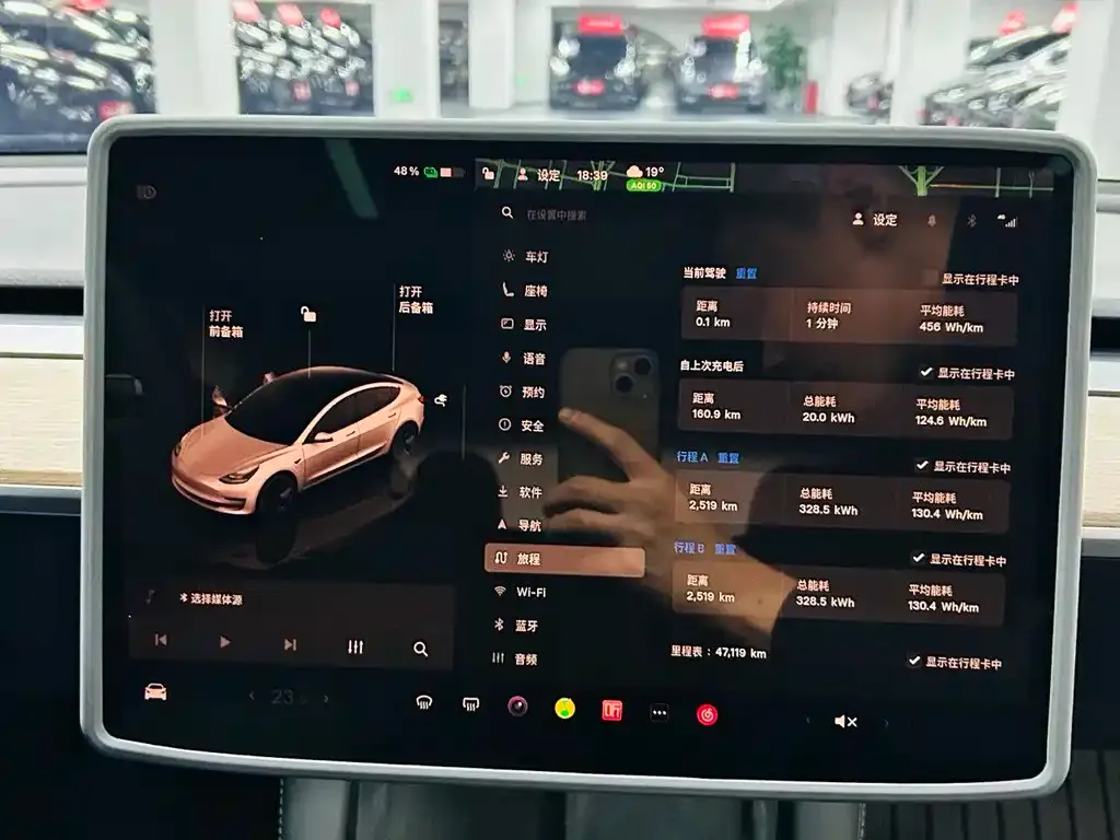 Tesla Model 3 2022 из CN, фото 7