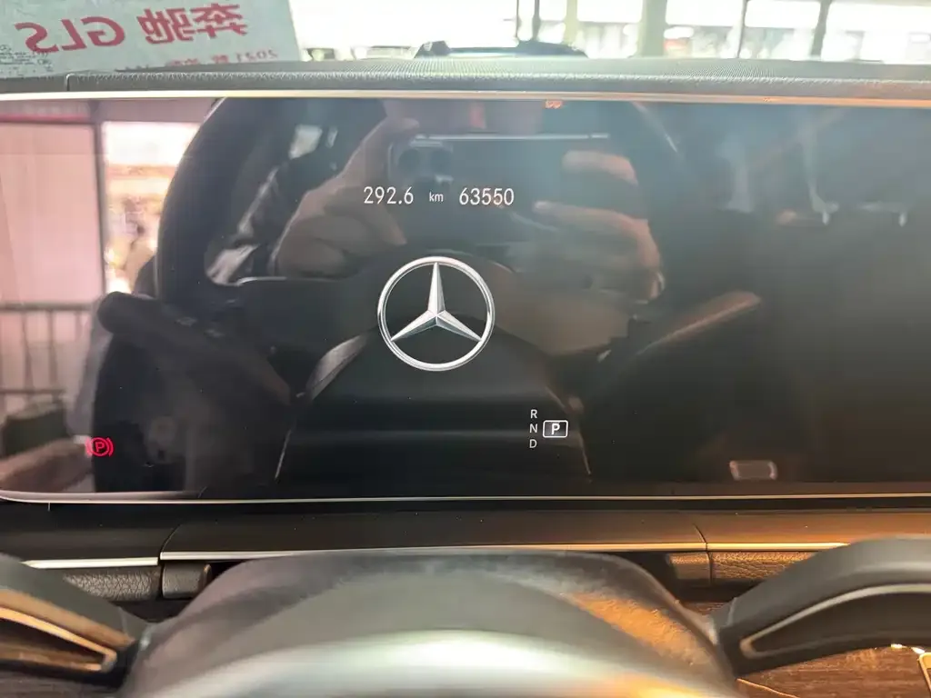 Mercedes-Benz GLS 2021 из CN, фото 2