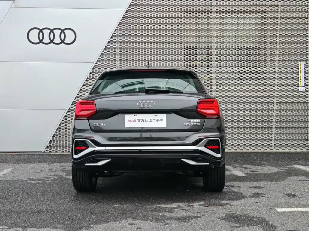 Audi Q2L 2025 из CN, фото 8
