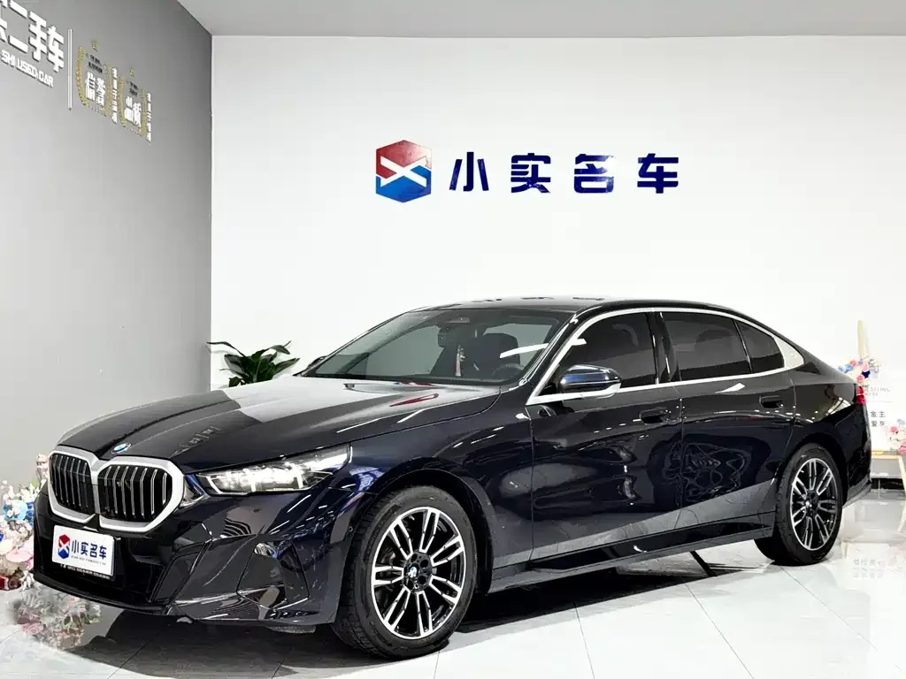 BMW 5 Series 2025 из CN, фото 1