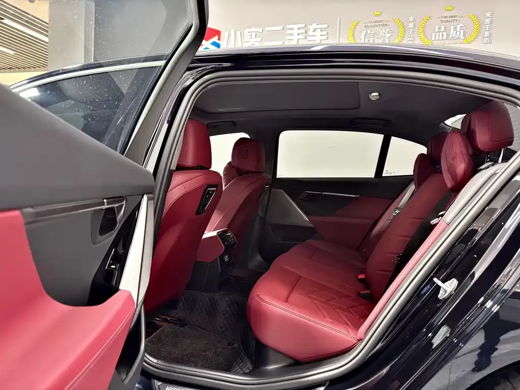 BMW 5 Series 2025 из CN, фото 3