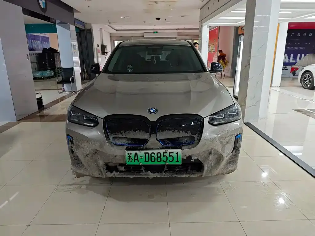 BMW iX3 2022 из CN, фото 3