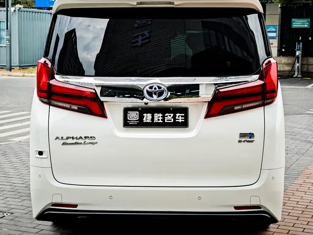 Toyota Alphard 2023 из CN, фото 5