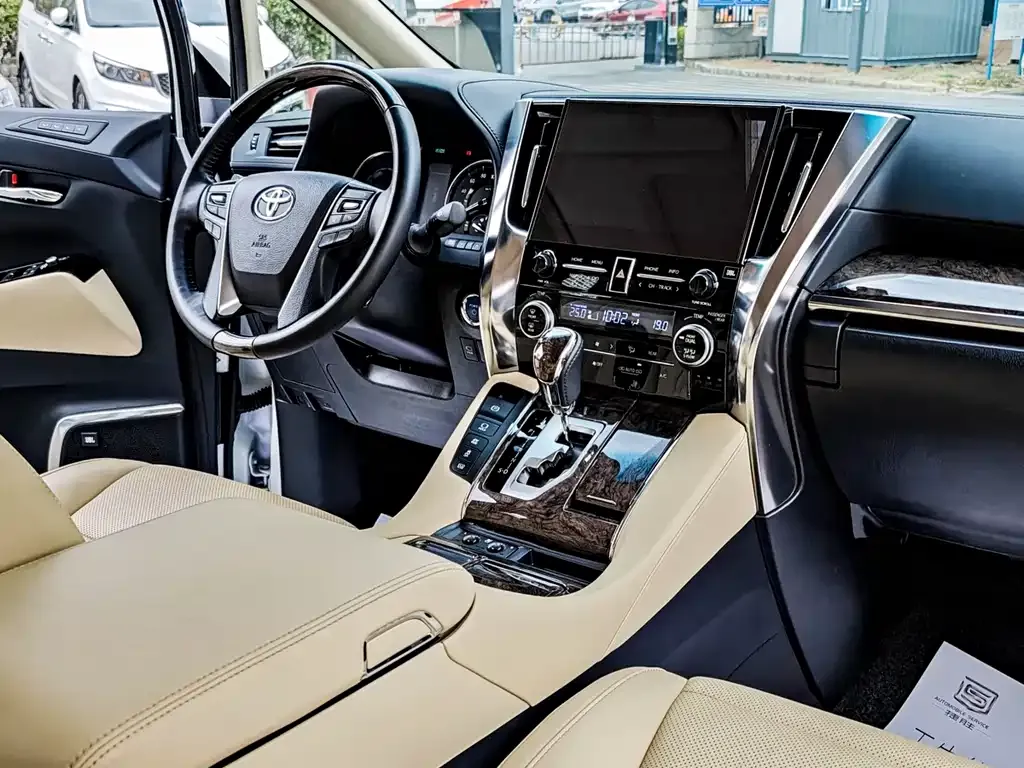 Toyota Alphard 2023 из CN, фото 9