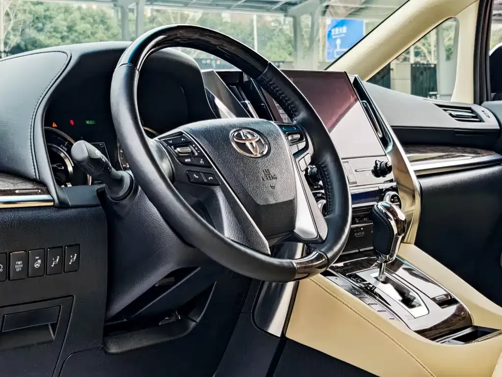Toyota Alphard 2023 из CN, фото 4