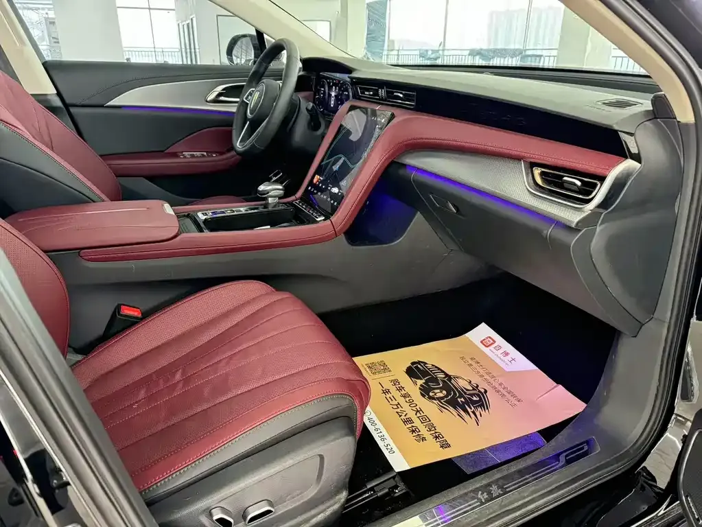 Hongqi H5 2023 из CN, фото 7