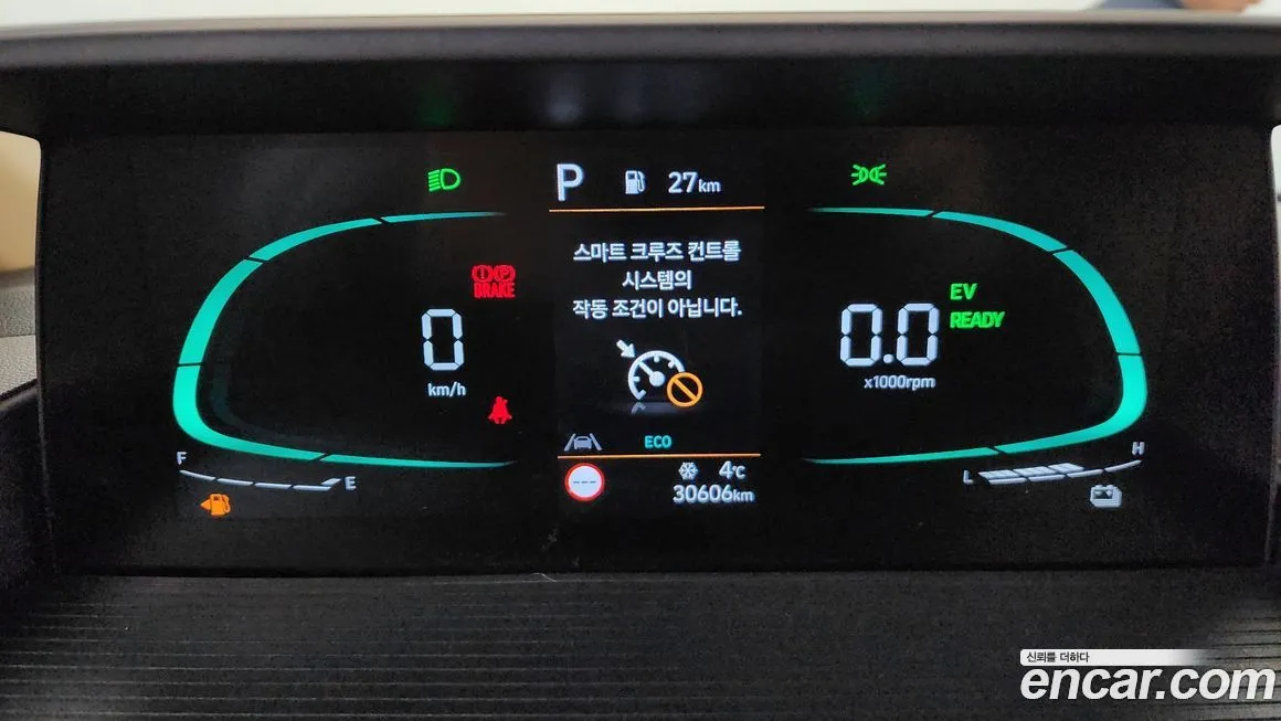 Hyundai Staria 2025 из KR, фото 8