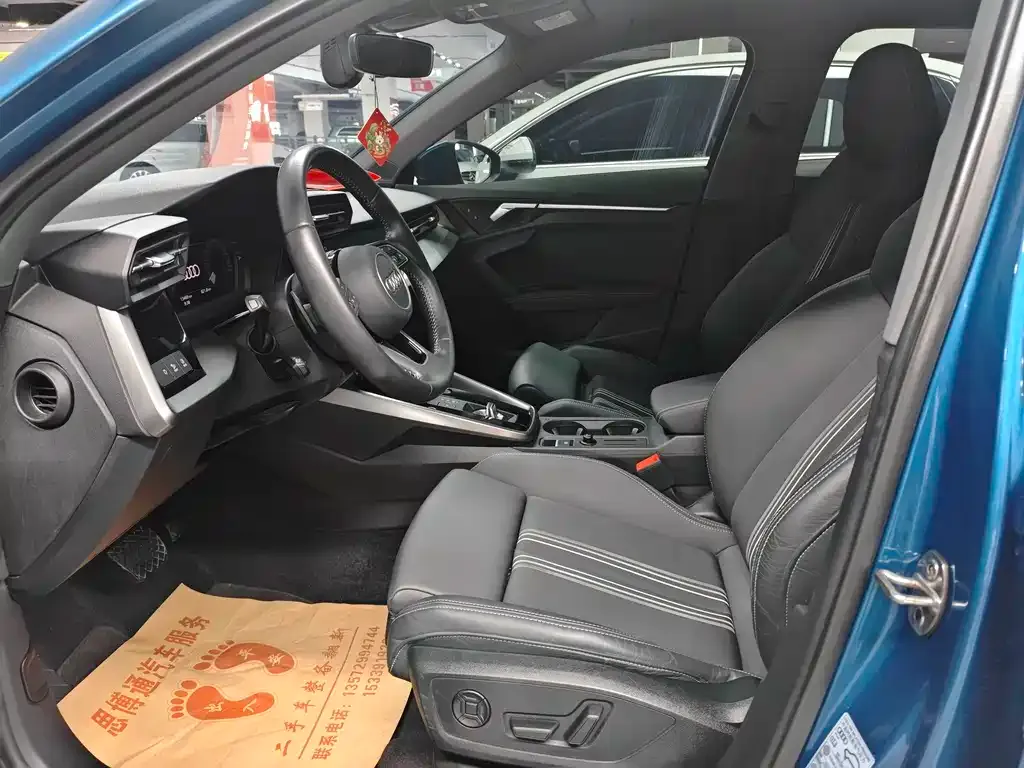 Audi A3 2021 из CN, фото 6