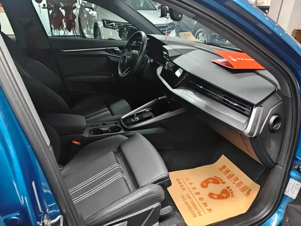 Audi A3 2021 из CN, фото 7
