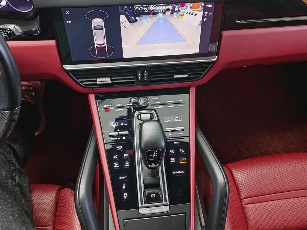 Porsche Cayenne 2022 из CN, фото 8