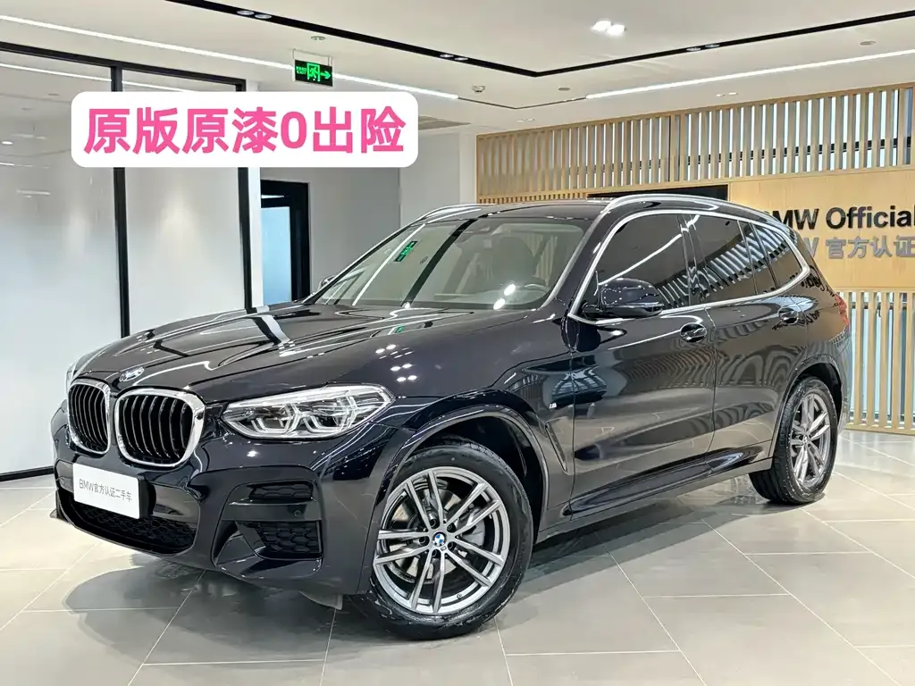 BMW X3 2021 из CN, фото 1