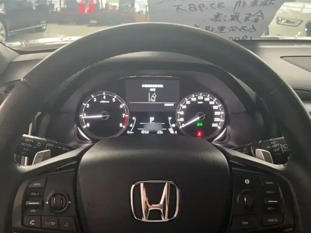 Honda UR-V — фото 8