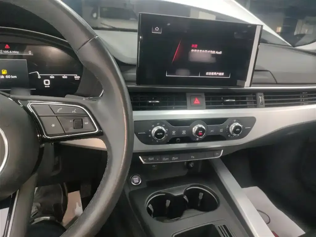 Audi A4L 2022 из CN, фото 3