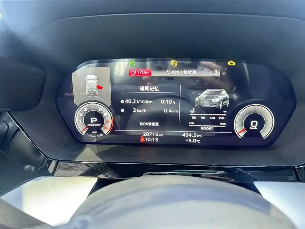 Audi A3 2023 из CN, фото 6