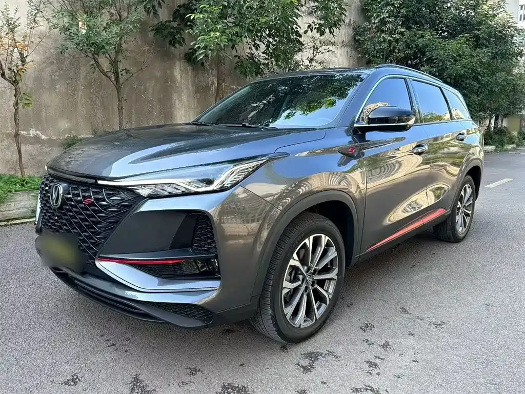 Changan CS75PLUS — фото 2