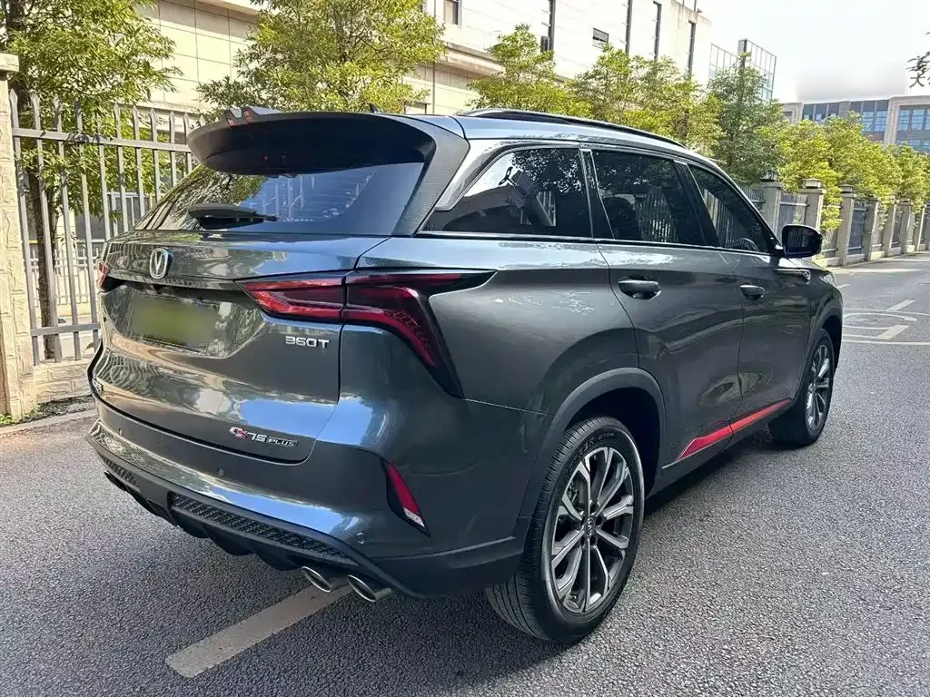 Changan CS75PLUS — фото 7