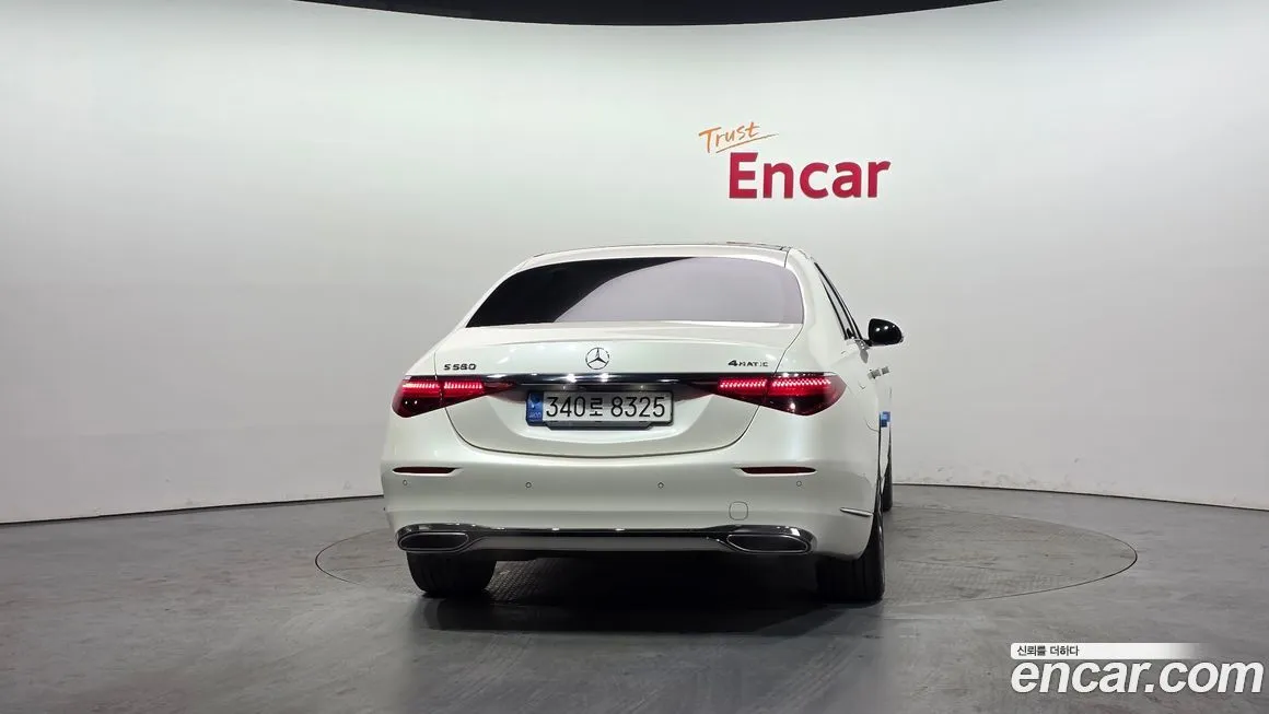 Mercedes-Benz S-Class 2023 из KR, фото 8