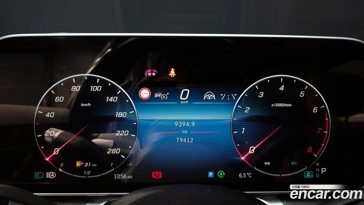 Mercedes-Benz S-Class 2023 из KR, фото 3