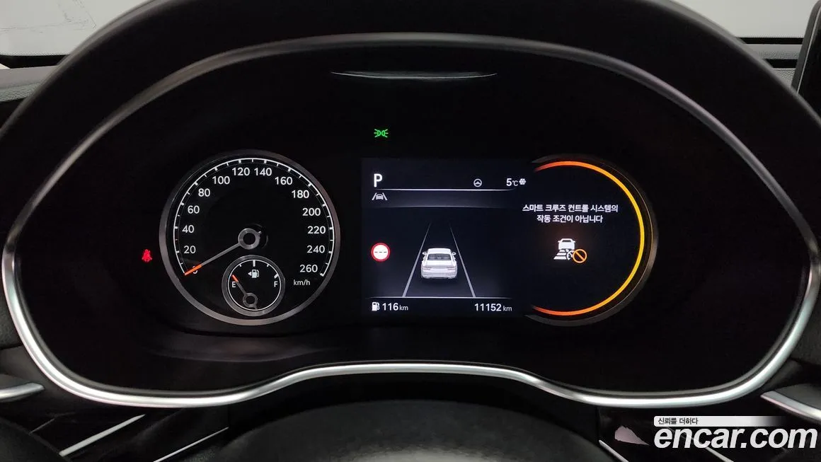 Genesis G80 2023 из KR, фото 5