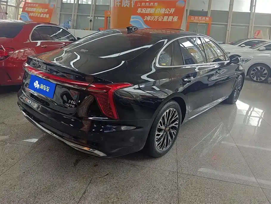 Hongqi H5 2023 из CN, фото 3