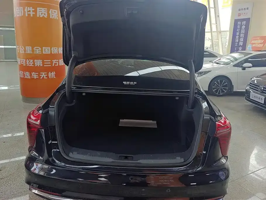 Hongqi H5 2023 из CN, фото 4