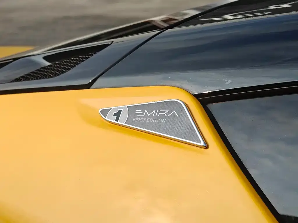Lotus Emira 2023 из CN, фото 3