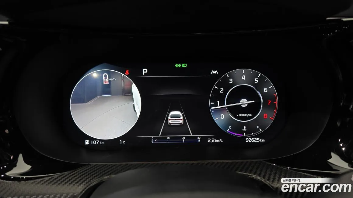 Kia K5 2021 из KR, фото 3