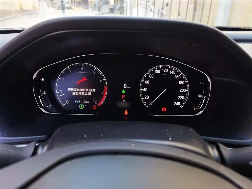 Honda Inspire 2022 из CN, фото 4
