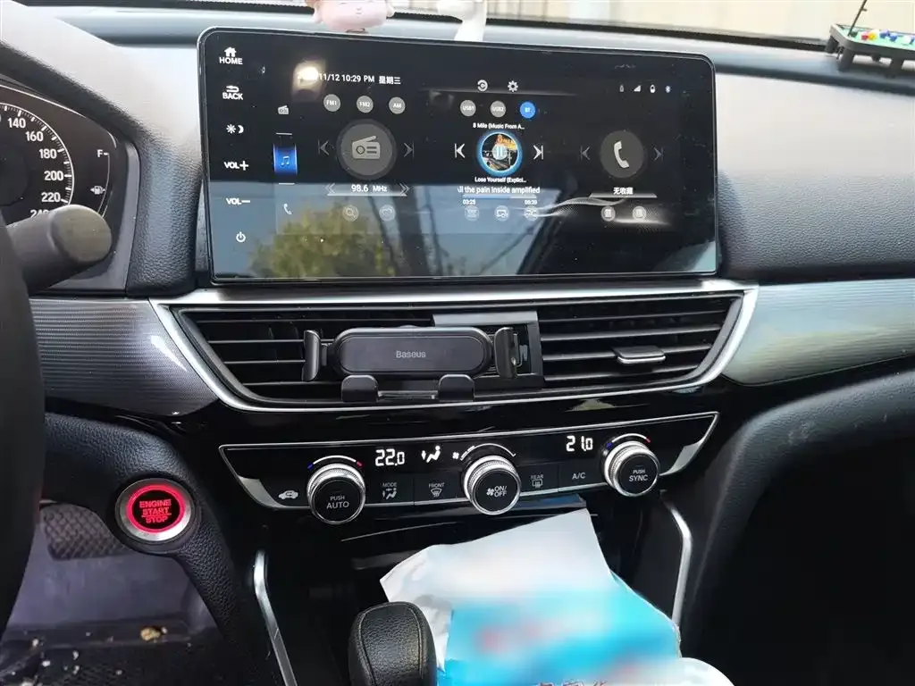 Honda Inspire 2022 из CN, фото 6