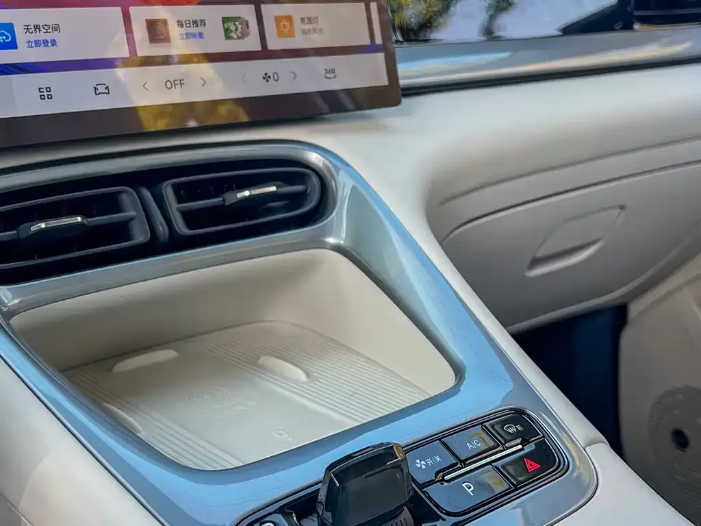 Geely Starburst 2024 из CN, фото 9