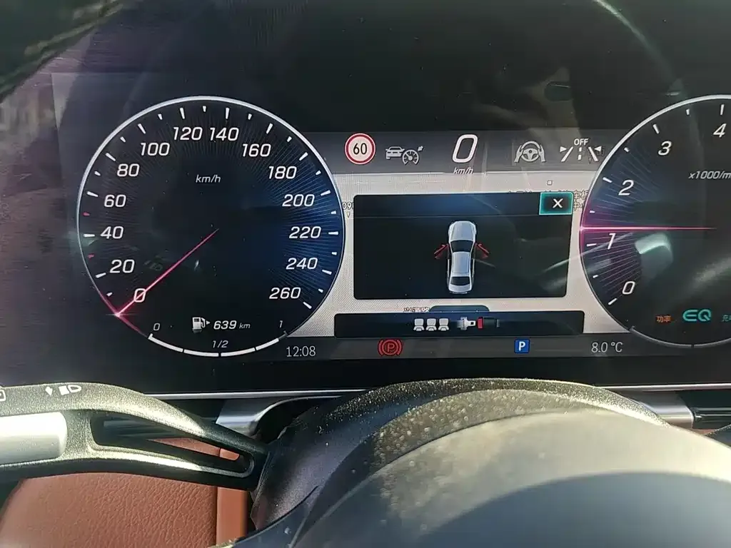 Mercedes-Benz S-Class 2022 из CN, фото 2