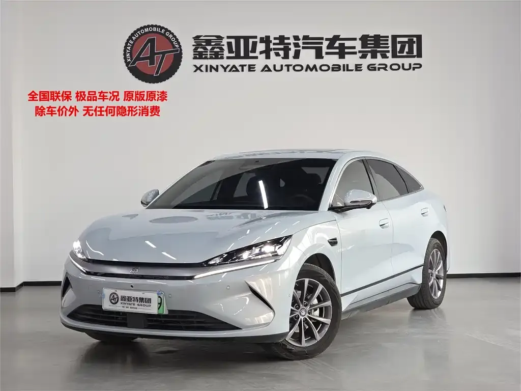 BYD Qin L — фото 1