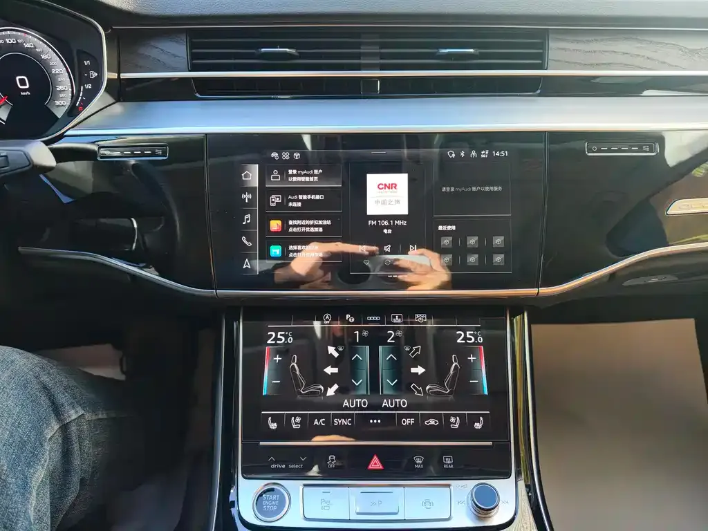 Audi A8 2023 из CN, фото 7