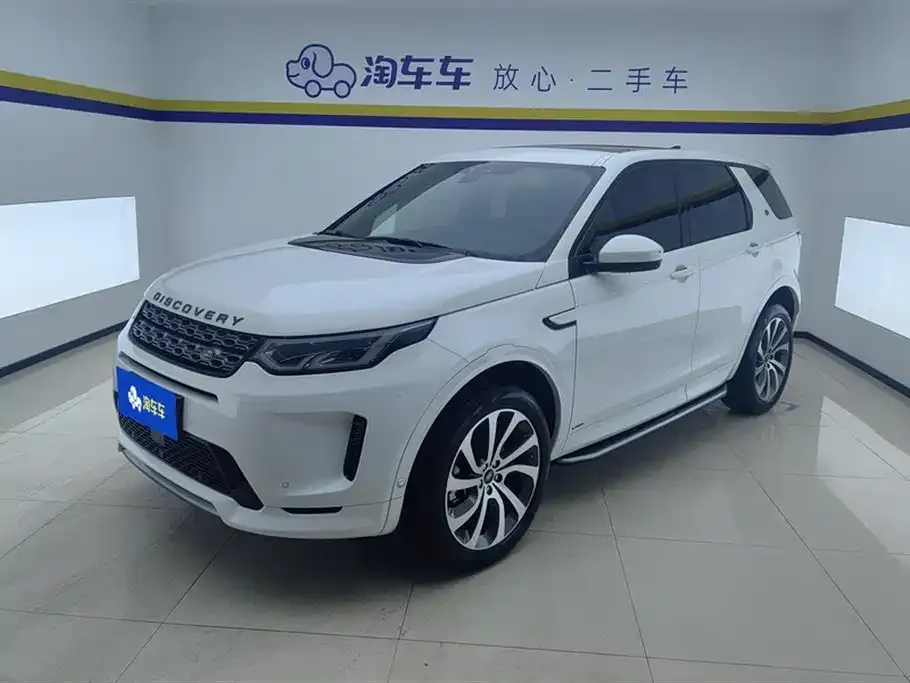 Land Rover Discovery Sport 2021 из CN, фото 1