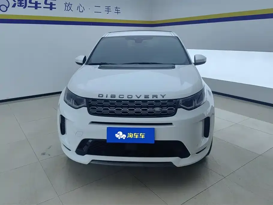 Land Rover Discovery Sport 2021 из CN, фото 2