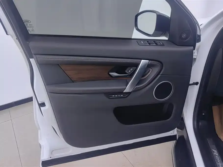 Land Rover Discovery Sport 2021 из CN, фото 7