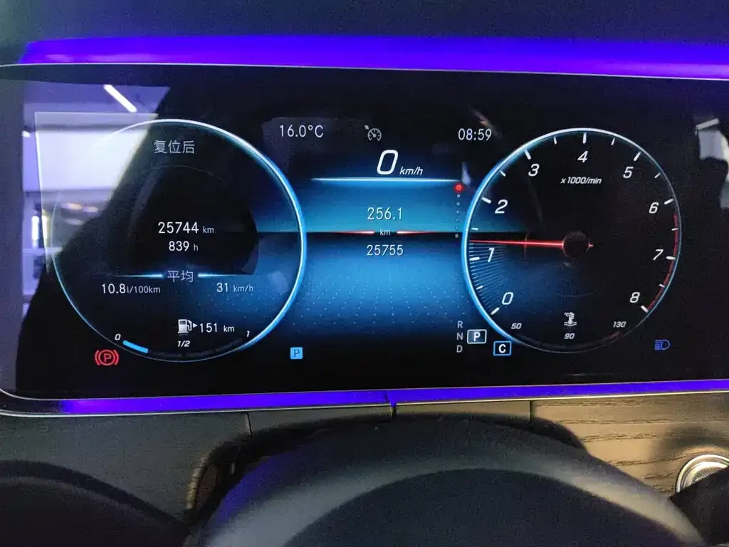 Mercedes-Benz E-Class 2021 из CN, фото 6