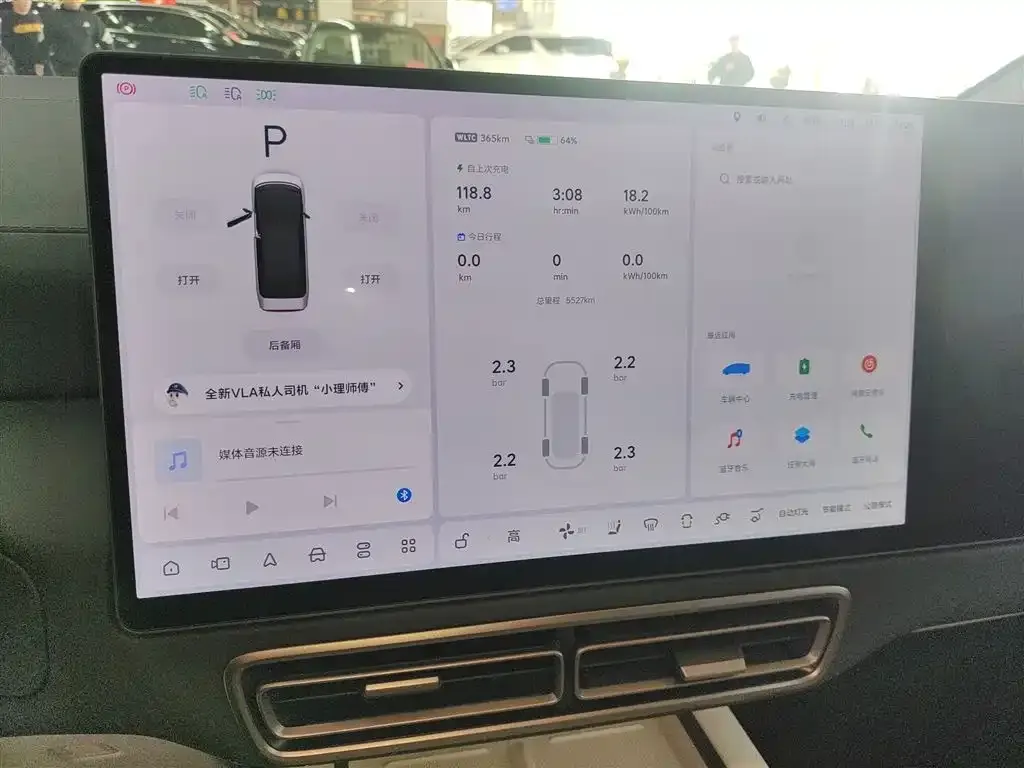 Li Auto MEGA 2025 из CN, фото 2
