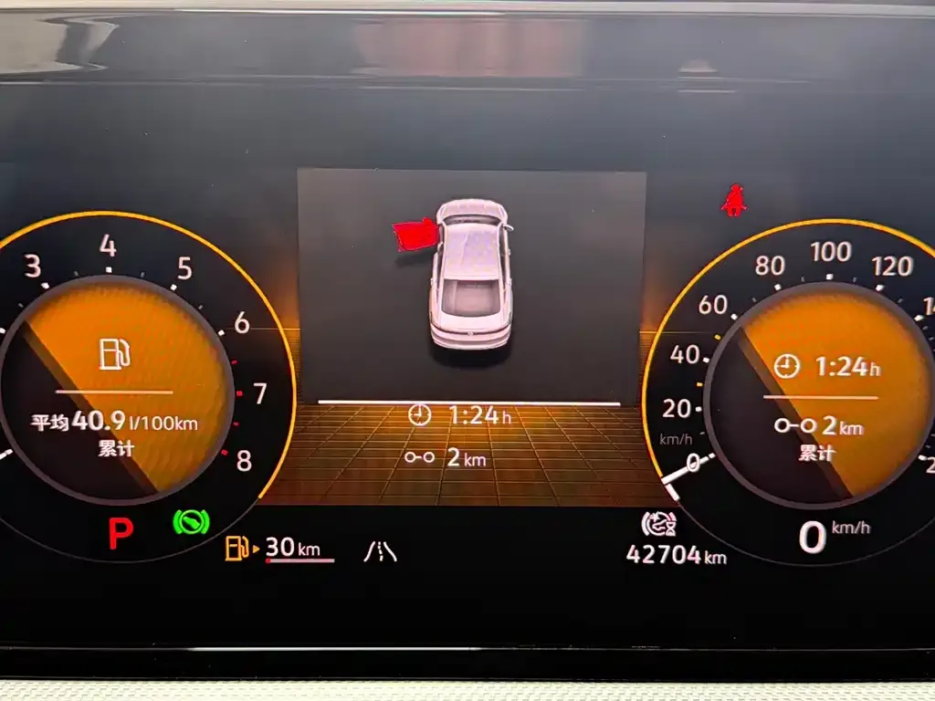 Volkswagen Lamando 2022 из CN, фото 3