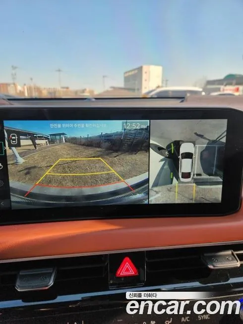Kia K8 2025 из KR, фото 8