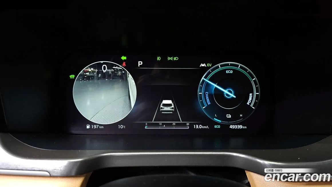 Kia Sorento 2021 из KR, фото 3