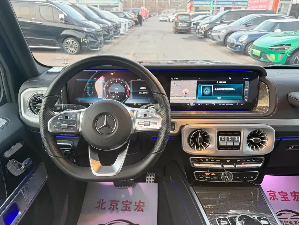 Mercedes-Benz G-Class 2021 из CN, фото 5