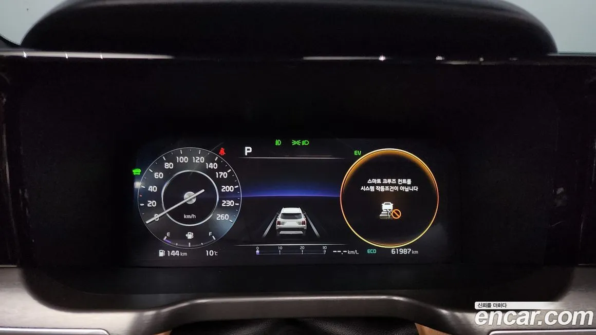 Kia Sorento 2023 из KR, фото 8